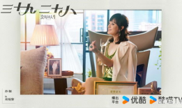 国产精品久久