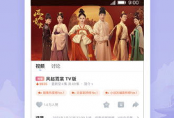 精品视频国产在线,在线观看的视听盛宴