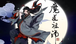 魔道祖师动漫,探寻仙侠世界的爱恨情仇
