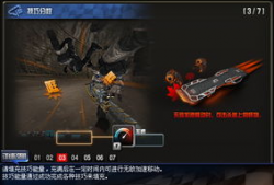 cf吃瓜最新事件爆料视频,揭秘最新事件爆料视频背后的真相